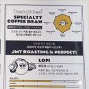 더제이엠티 이미지