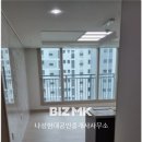 더샵현대공인중개사사무소 이미지
