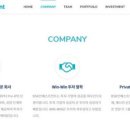 스타셋인베스트먼트 이미지