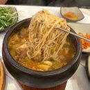 대전 도룡동 맛집 우식이네 숙성관 삼겹살