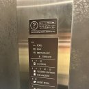 슈리룸 | 오키나와 나하 국제거리 가성비 5성급 호텔 hewitt resort naha 스탠다드 트윈룸 후기