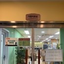 길꽃어린이도서관 이미지