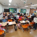 바둑교실 이미지