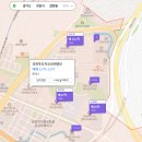 과천푸르지오라비엔오 관악드림타운 광교자연앤힐스테이트 직접 가본 임장 후기