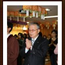 재임
