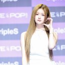 주빈