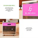 조은생활 이미지