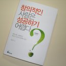 수림3 주식회사