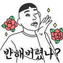 1급 다온모터스 이미지