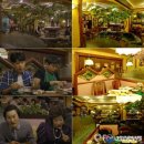 잉글랜드 돈까스 이미지