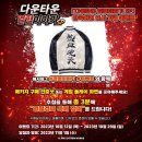 SP-5D16 이미지