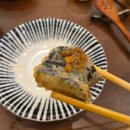 복아귀명가 | 덴푸라 코에루-광주 첨단 일식 오마카세 디너 후기