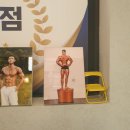 초심피티 | [대전] 초심PT X 메루치양식장 대전점 :