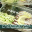 옥수동반찬가게