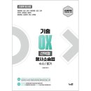 느루컴퍼니
