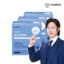 (주)메디오젠충주공장