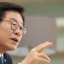 기동반-14 이미지