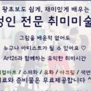 지식정보단지역 2,3번출구 이미지