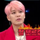 인성빌딩