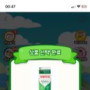 장성목장 이미지