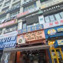 영심이 | 경기 성남 가성비맛집 영심이떡볶이 후기