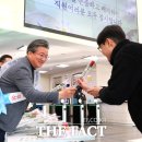 유성구청 1층 더팩트