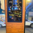싸돼지의품격