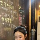 막창 좋아하시는 공주님!😄💜 이미지
