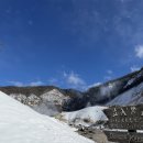 계곡 | 노보리베츠 지옥계곡 후기