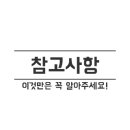 임항로-L 이미지