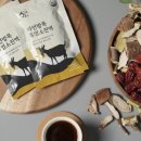 염소한마리 | 황금이네 자연방목 흑염소 한마리 진액 엑기스 흑염소즙 100ml 150포