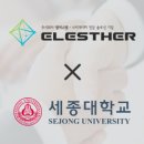 예지산업 티스토리
