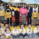 월드비전 어린이집 이미지