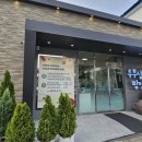 삼촌네방앗간 이미지