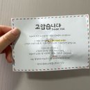 로터스블랑 이미지