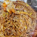 화산남로 이미지