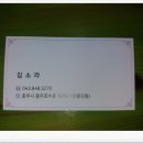 풍경밥집 네이버블로그