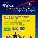 창동 극장 이미지