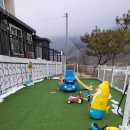 달그린키즈풀빌라&스파