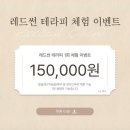 썬에스테틱 이미지
