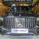 덕천세차장 네이버블로그