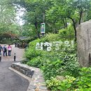 화랑로 R 내손안에서울