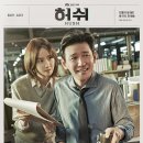 황혜정스튜디오 이미지