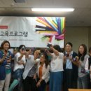 서대문여성인력개발센터