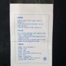 중앙디자인포장 네이버블로그