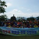 사평초등학교 이미지