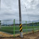 안강생활체육공원 축구장 | [3년 전 오늘] 안강생활체육공원