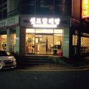 두정셀프 이미지