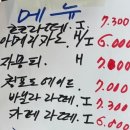 카페;치유하다