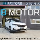 큐브50모터스 네이버블로그